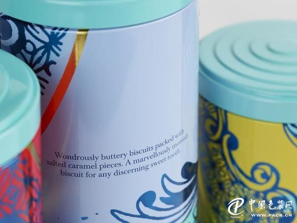 南京包裝設(shè)計(jì)|高端食品包裝設(shè)計(jì)中的下午茶 南京包裝設(shè)計(jì)|高端食品包裝設(shè)計(jì)中的下午茶